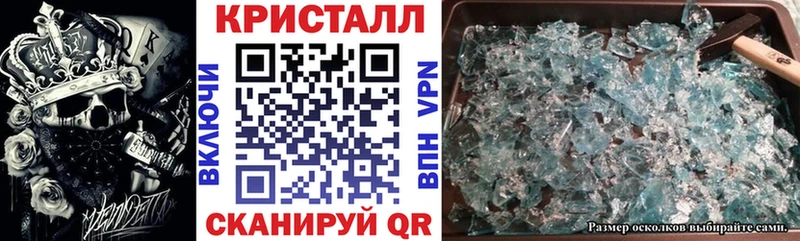АМФ Розовый  где купить   MEGA онион  Нязепетровск 