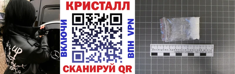 Амфетамин 97% Нязепетровск