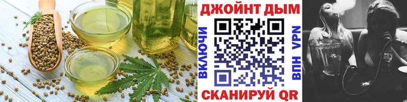Cannafood конопля  наркошоп  Нязепетровск 