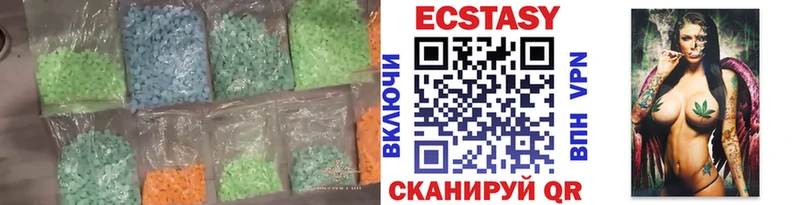 блэк спрут зеркало  где найти   Нязепетровск  Экстази таблы 