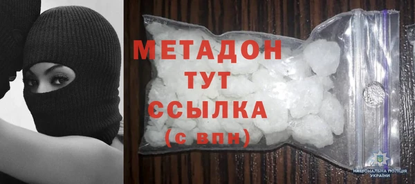 скорость Горняк