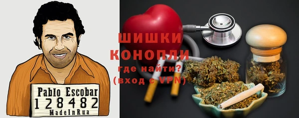 скорость Горняк