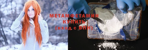 скорость Горняк