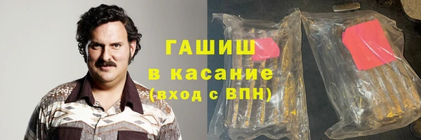 a pvp Горно-Алтайск