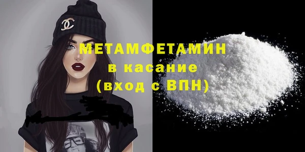 a pvp Горно-Алтайск