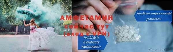 a pvp Горно-Алтайск