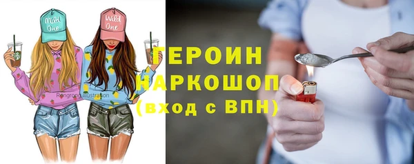 скорость Горняк