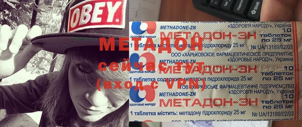 соль курить ск Горнозаводск