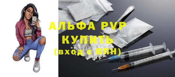 скорость Горняк