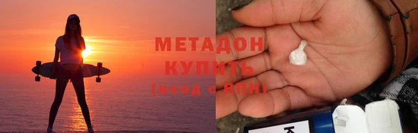 соль курить ск Горнозаводск
