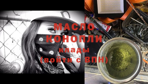скорость Горняк