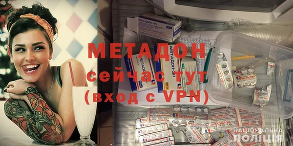 ГАЛЛЮЦИНОГЕННЫЕ ГРИБЫ Шадринск