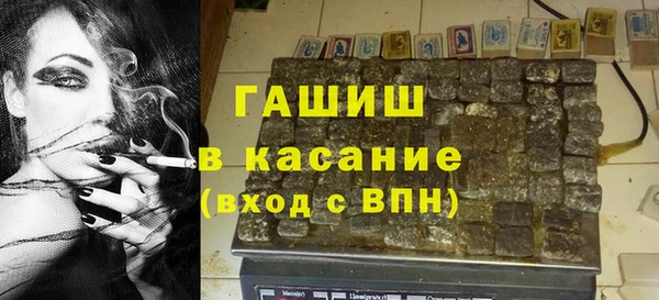 a pvp Горно-Алтайск