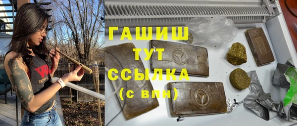 скорость Горняк