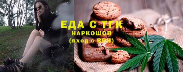 a pvp Горно-Алтайск