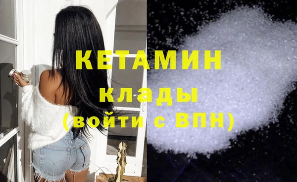 скорость Горняк