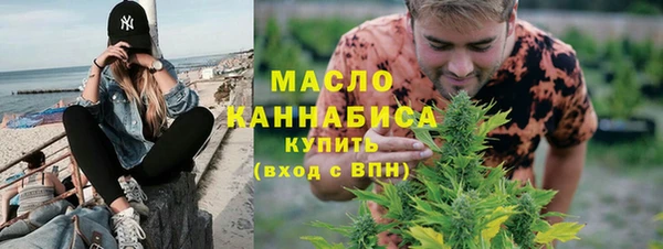 a pvp Горно-Алтайск