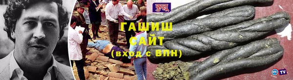 скорость Горняк