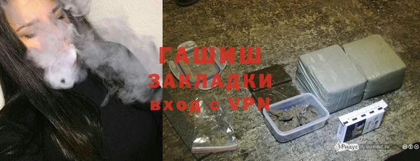 a pvp Горно-Алтайск