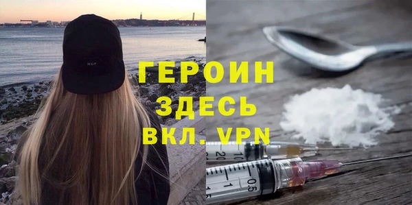 каннабис Лиски