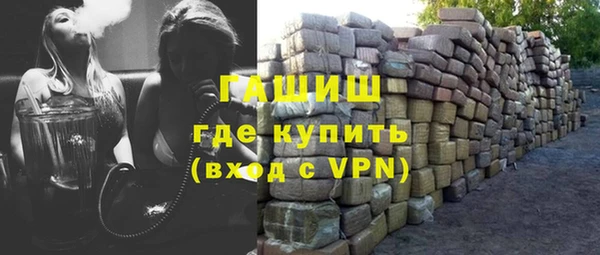 скорость Горняк
