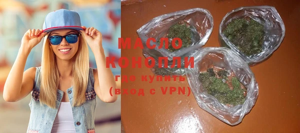 каннабис Лиски