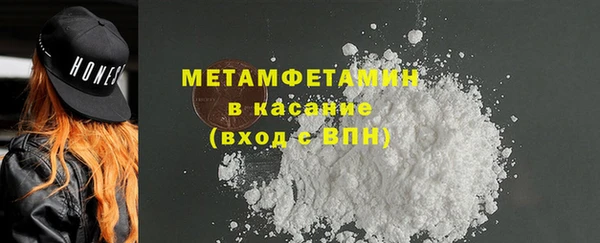 a pvp Горно-Алтайск