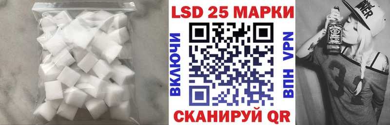 ОМГ ОМГ вход  хочу наркоту  Нязепетровск  Лсд 25 экстази ecstasy 