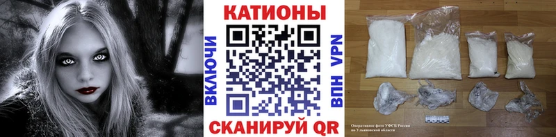 МЕФ 4 MMC Нязепетровск